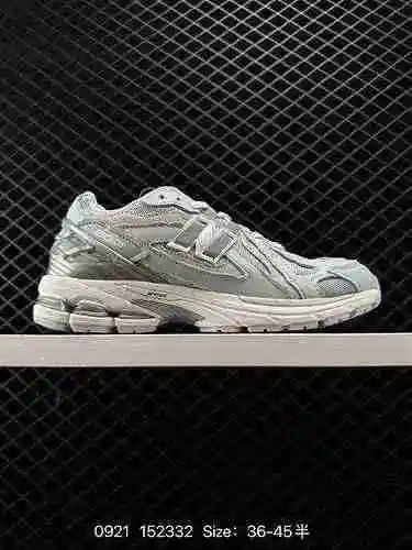 6 zapatos New Balance M96 Series Vintage de una sola pieza Treasure Dad Elementos vintage de calidad