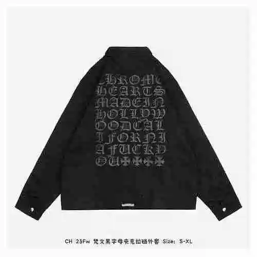 CH 23Fw Sanskrit Black Letter Jacket Zipper Coat