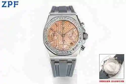 Aibi Watch Reloj para hombre combinado con movimiento mecánico original completamente automático, ca