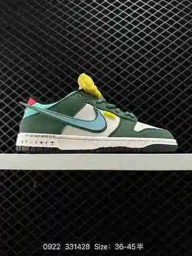 4. Nike SB Dunk Low Wings Collection "Saintfighter Starry Saga" protagonista "Instant
