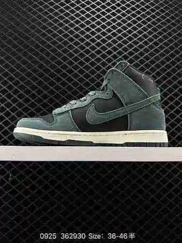 Nike Dunk High Fashion Zapatos casuales de caña alta Número de producto: DQ7679 2 Código: 36293 Tama
