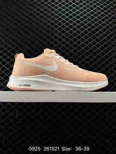 Las zapatillas para correr Nk Air Zoom Pegasus Lunar crean una excelente comodidad en el área del ta