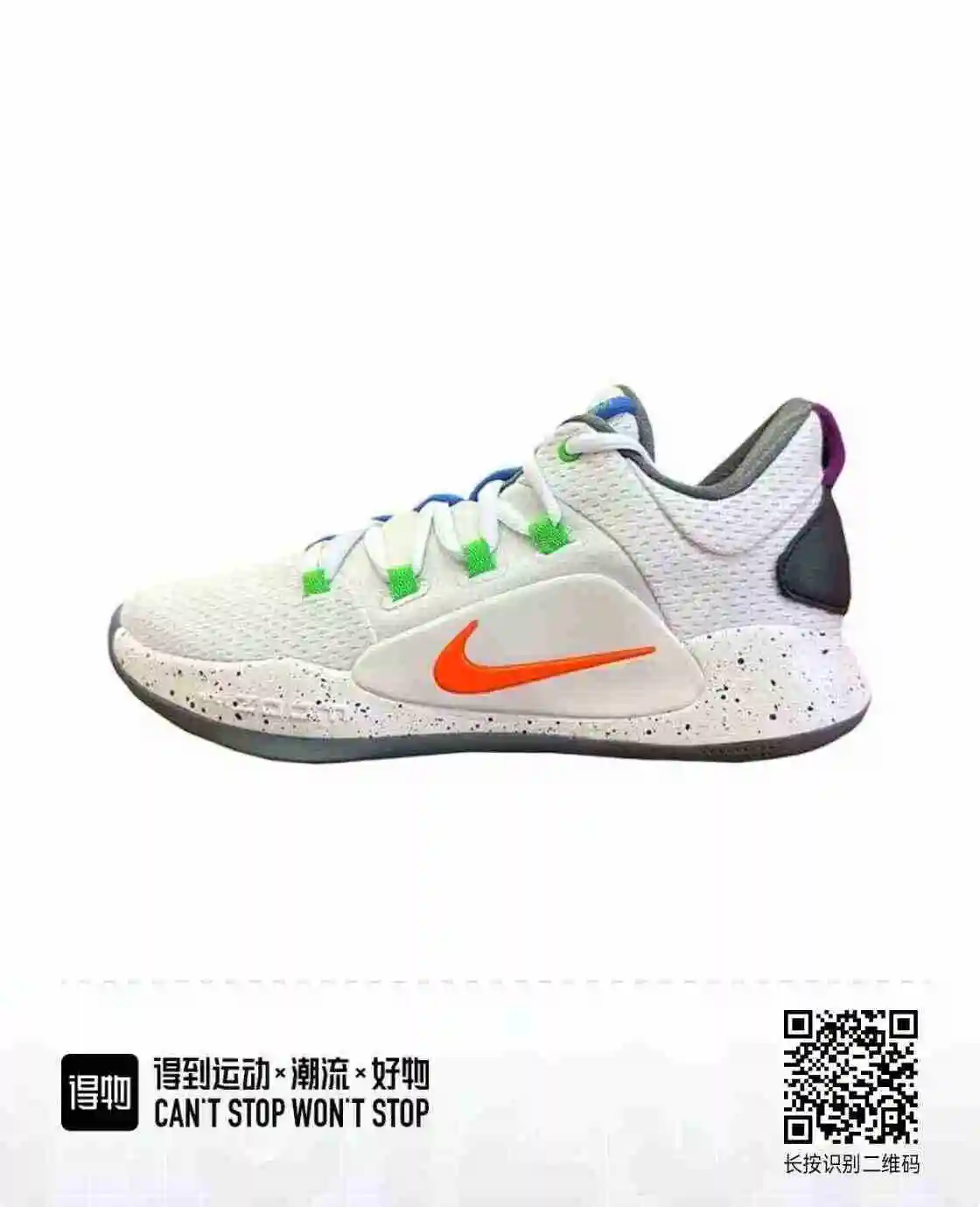 QQ图片20231007163628.webp