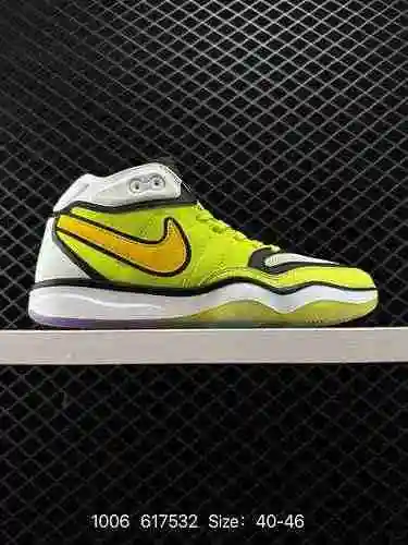 Nike Air Zoom AIR Zoom G.T. HUSTLE 2 EP Nuevas zapatillas de baloncesto Nike Practical Series # Long