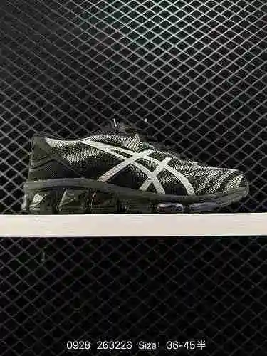 3 Asics Gel-Quantum 36 VII Arthur Sports Zapatilla para correr profesional transpirable 2A747- Parte