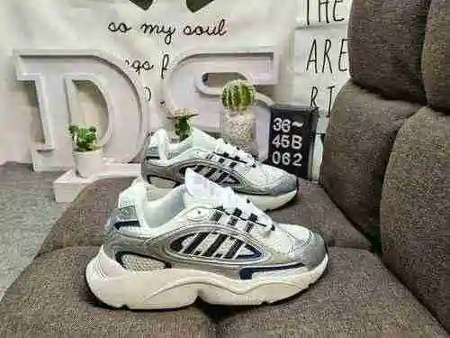 062DBad Bunny X adidas origins Response CL! Ozmillen adidas, Adidas retro running shoes, share this 