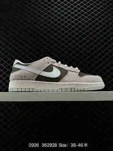 4 NIKE DUNK SB LOW Combinación de colores personalizada Dunk SB, como su nombre indica, tiene un lin