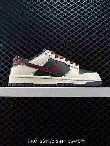6 zapatos de skate deportivos informales de caña baja retro de la serie Nike SB Dunk Low Dunk de 6 n