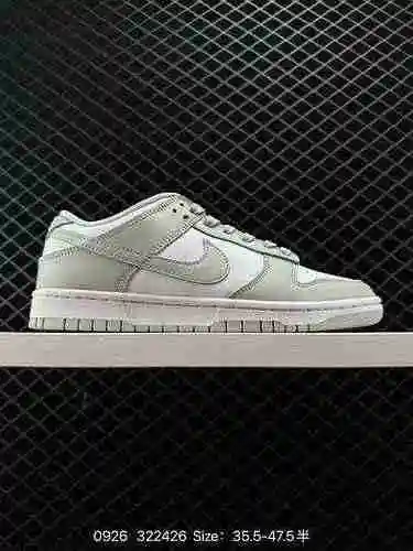 3 [7 Reducción de precio 3] Nike SB Dunk Low Pro Retro Low Top Calzado deportivo informal para skate