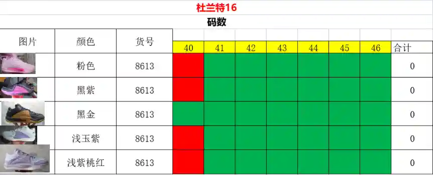 $~3J&amp;#x60;}WKTM]LP6PGKMK5FRB.webp