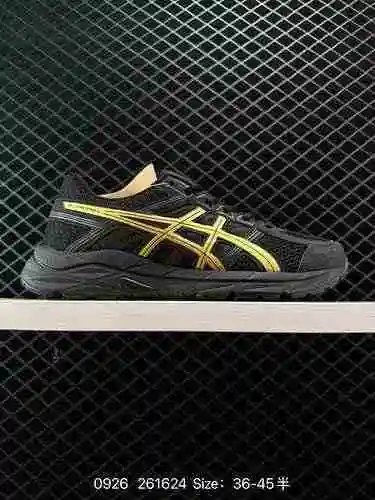 2 ASICS Arthur 222 Nuevas zapatillas para correr GEL-CONTAND 4 para hombre, con amortiguación, rebot