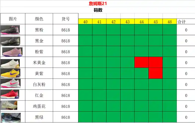 A4J@$PQO0SKIXS~0}_9L$QV.webp