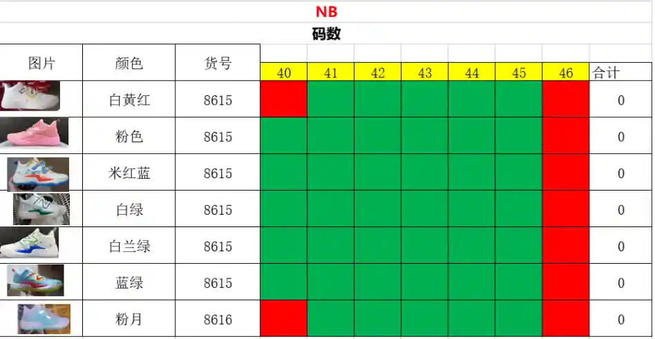 %L5@BZ_WS@N90VAP]5BV568.webp