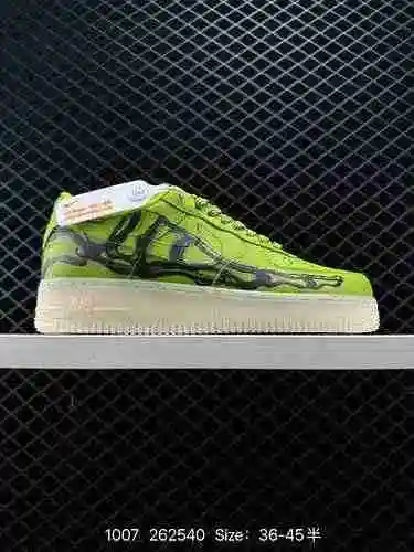 2 zapatillas informales, versátiles y de caña baja Nike Air Force Low Air Force One de nivel empresa