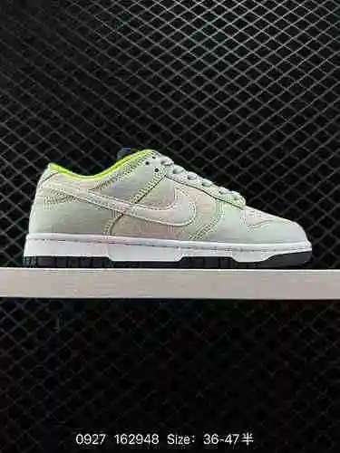 24 NIKE DUNK SB LOW Combinación de colores personalizada Dunk SB, como su nombre indica, tiene un li