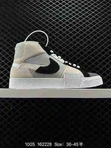 4 Nike Zoom Blazer Mid Premium SB" Paquete de mosaicos Multiquot; Número de producto deconstrui