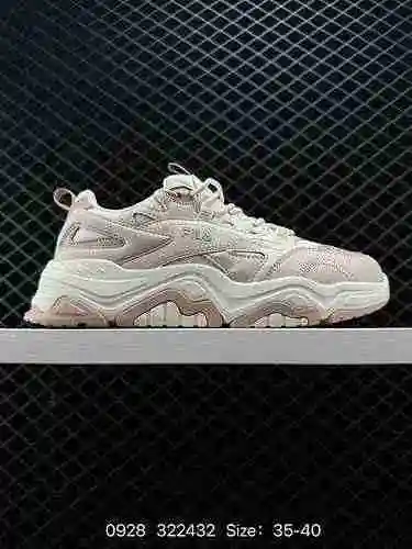 6 nivel de empresa Fila Fusion Spring Nuevo calzado deportivo informal reflectante 3M F2W3322FWM Cód