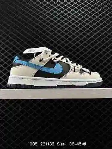 La pista deslizante de broma Nike Dunk Low Panda 6 está diseñada en marrón y negro, con el tema gene