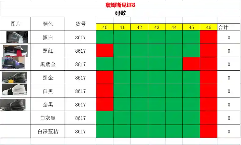 94RQ@48T)6AA}P(QNSB_3UP.webp