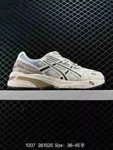 Equipado con equipos futuristas, marca japonesa de calzado para correr profesional · ASICS/Arthur GE
