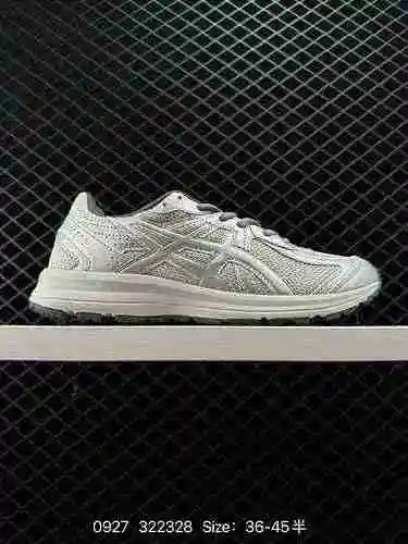 4. Zapatilla para correr urbana Arthur Asics JOG S SMU Series "Gris plateado" Número de pr
