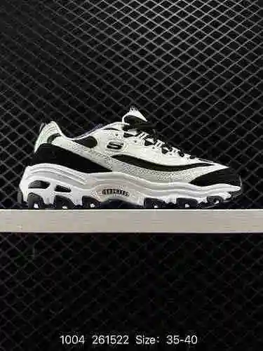 SKECHERS MH2 Panda Series, un nuevo favorito de las celebridades coreanas, es solo esta zapatilla en