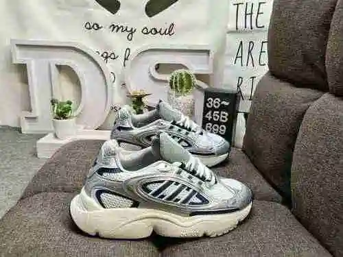 699DBad Bunny X adidas origins Response CL! Ozmillen adidas, Adidas retro running shoes, share this 