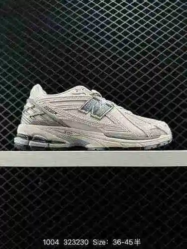La serie New Balance M96 de zapatillas para correr para hombres y mujeres de la serie New Balance M9