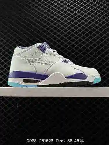 4 Zapatillas Nike Nike Air Flight 89 para hombre · Zapatillas de baloncesto AJ4 Brother Series Los o