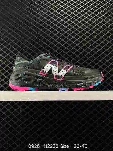 6 Zapatillas para correr con amortiguación New Balance NB Fresh Foam X More MTMORAT2 # Con una parte