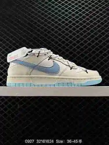 2 Nike SB Dunk Low Zapato de skate de caña baja con correa con cordón deconstruido Vitality Three Ho