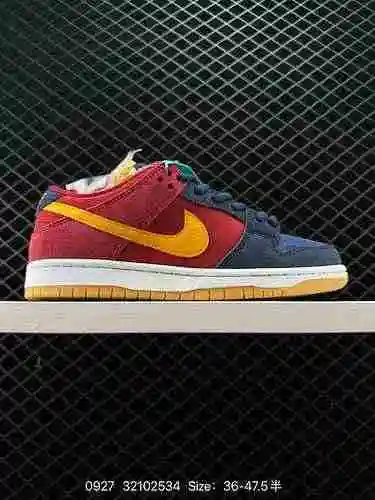 7 Nike SB Dunk Low Dunk Series zapatos de skate deportivos informales de caña baja Hechos de cuero s