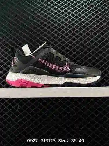 Zapatillas deportivas Nike/Nike Wildhorse 8 con amortiguación, durabilidad, ligeras y cómodas. Tiene