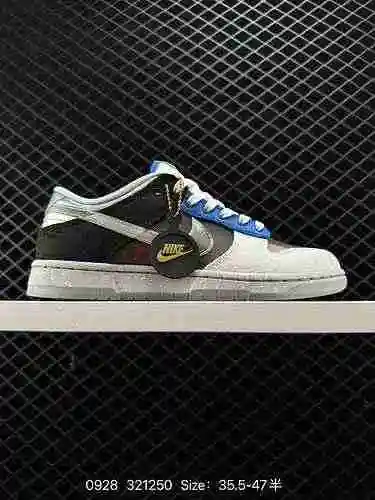 2. Los zapatos deportivos informales de corte bajo para patineta Nike SB Dunk Low Dunk de nivel empr