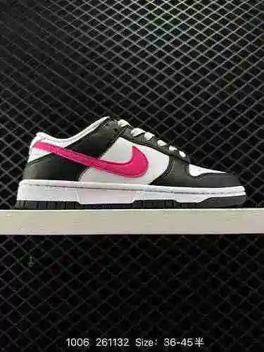 6 zapatos de skate deportivos informales de caña baja retro de la serie Nike SB Dunk Low Dunk de 6 n