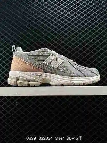 7. Serie New Balance M96 de zapatillas para correr para hombres y mujeres. Como uno de los estilos d