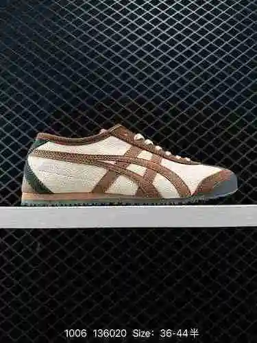Herencia clásica y espíritu innovador, la vieja marca clásica de Nissan - Ghostsuka Tiger/Onitsuka T