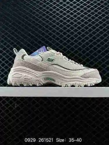SKECHERS MH2 Panda Series, un nuevo favorito de las celebridades coreanas, es solo esta zapatilla en