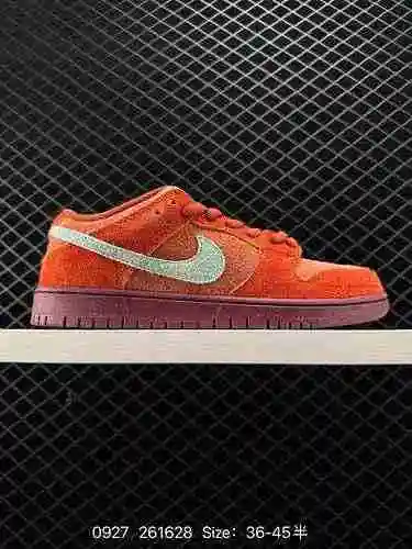 4 verdaderos zapatos de skate deportivos Nike SB Dunk Low Dunk Series de caña baja hechos de cuero s