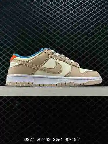 Las zapatillas clásicas y versátiles de la serie Nike Dunk Low SB cuentan con un relleno grueso en l