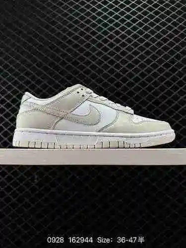 El zapato Nike SB 22 Nike Dunk Low "Photon Dust" de corte bajo blanco gris está hecho de t