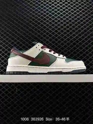 3 zapatos de skate deportivos informales de caña baja retro de la serie Nike SB Dunk Low Dunk de 3 n
