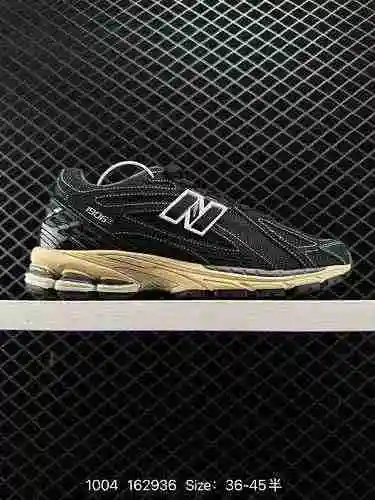 8. Zapatillas para correr New Balance serie M96 para hombres y mujeres. Como uno de los estilos de c