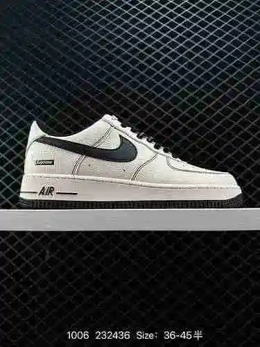 8 nivel de empresa Air Force '7 Bajo último cartón original para crear una versión pura de Air Force