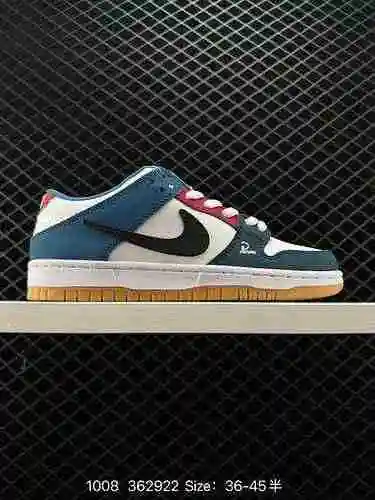 Nike SB Dunk Low Dunk Collection Zapato de skate deportivo informal de caña baja vintage. Al adoptar