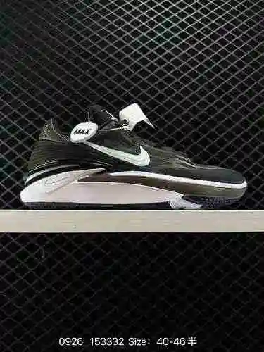 6 Nike Air Zoom G.T.Cut 2 EP La nueva y práctica serie de zapatillas de baloncesto de Nike cuenta co