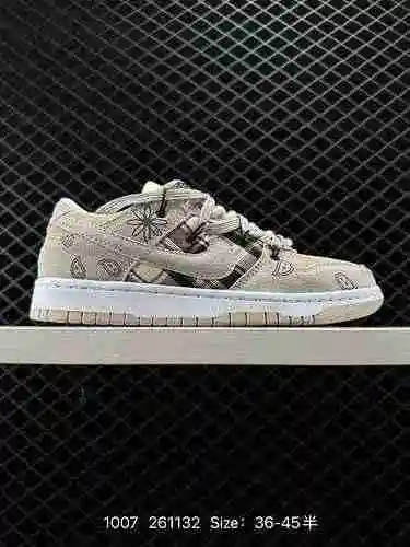 6 nivel de empresa atar cuerda Off White ™ Personalización deconstructiva, Nike SB Dunk Low "Mi