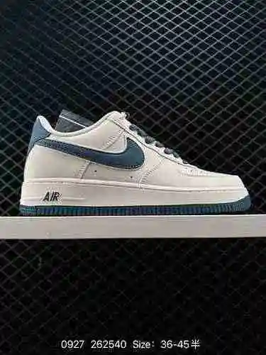 2 Nike Air Force '7 Air Force One Zapato de tabla deportivo informal, versátil y de caña baja. El re