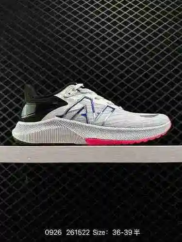Zapatos para correr retro New Balance MFCPRCD3 a nivel de empresa Tamaño: 4 4 4.42 42 43 44 4 Codifi
