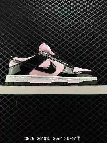 7 Nike SB Dunk Low Dunk Collection Zapato deportivo informal de caña baja vintage para skate. Al ado